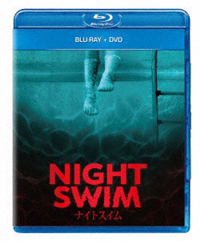 film thumbnail