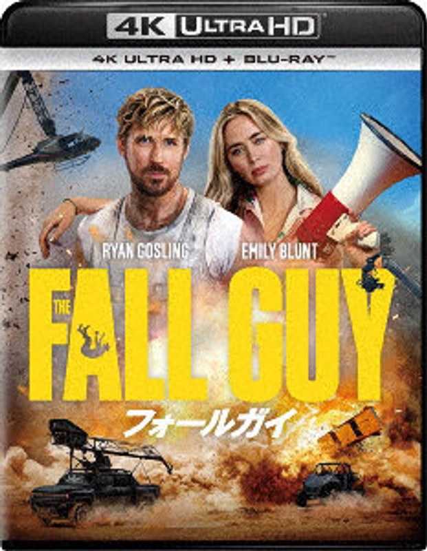 film thumbnail