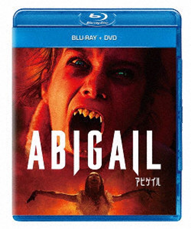 film thumbnail