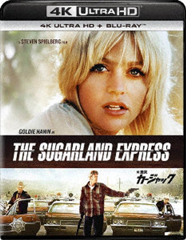 film thumbnail