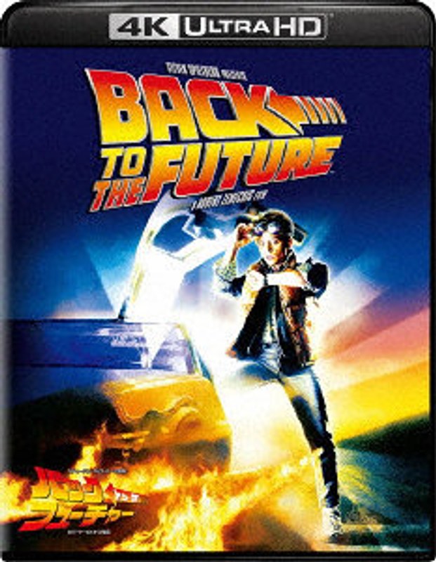 film thumbnail
