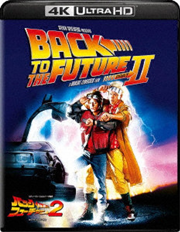 film thumbnail