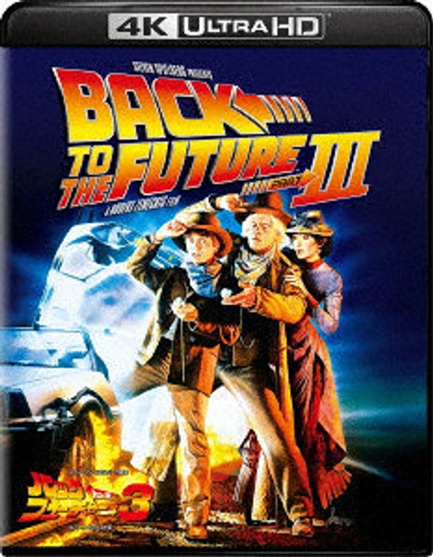 film thumbnail