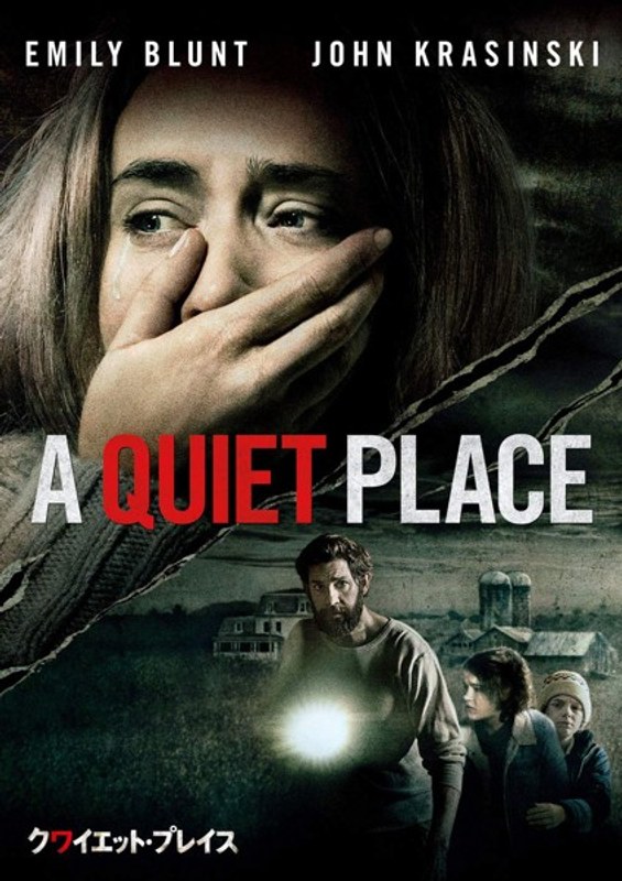 film thumbnail