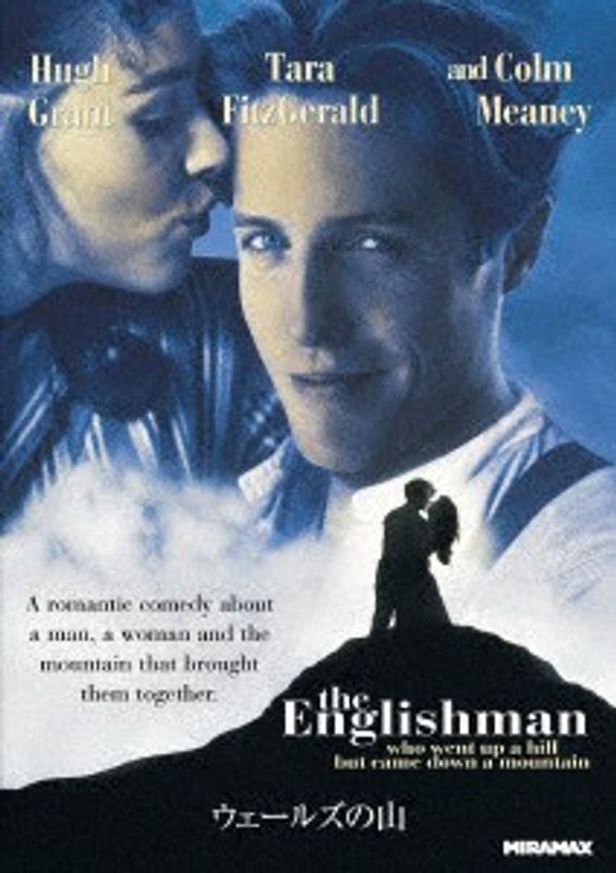 film thumbnail