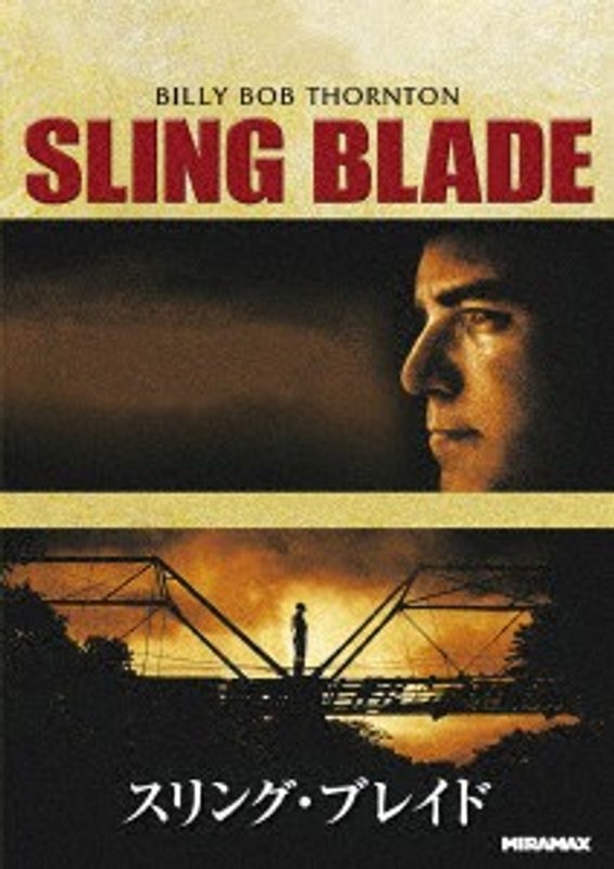 film thumbnail