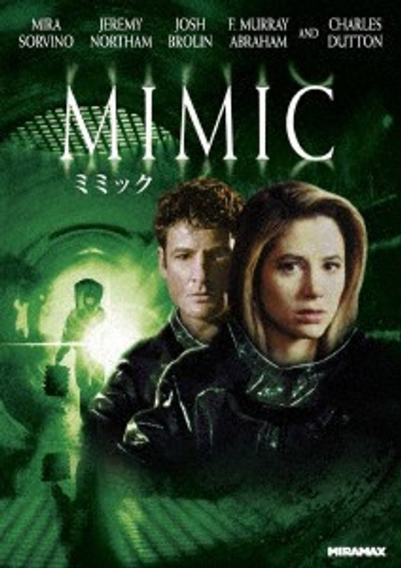 film thumbnail