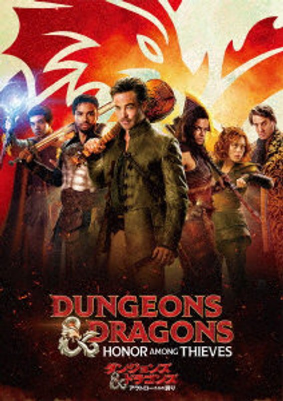 film thumbnail