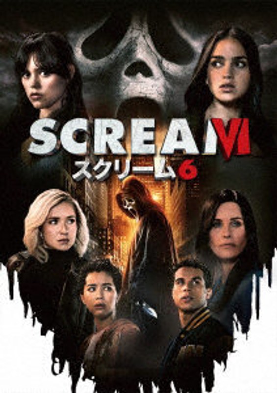 film thumbnail