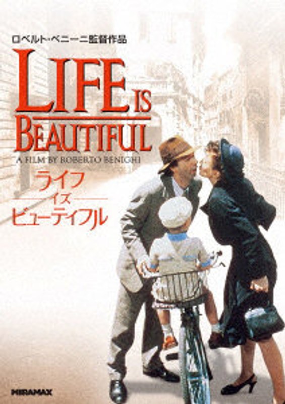 film thumbnail