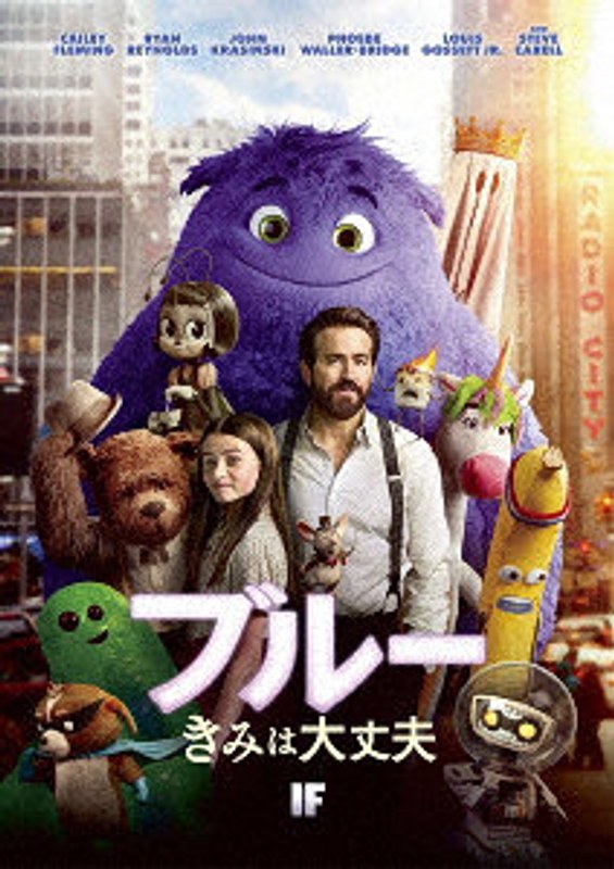 film thumbnail