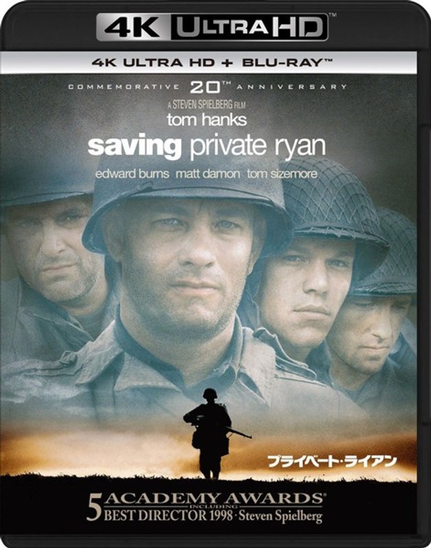 film thumbnail
