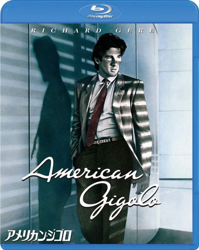 film thumbnail