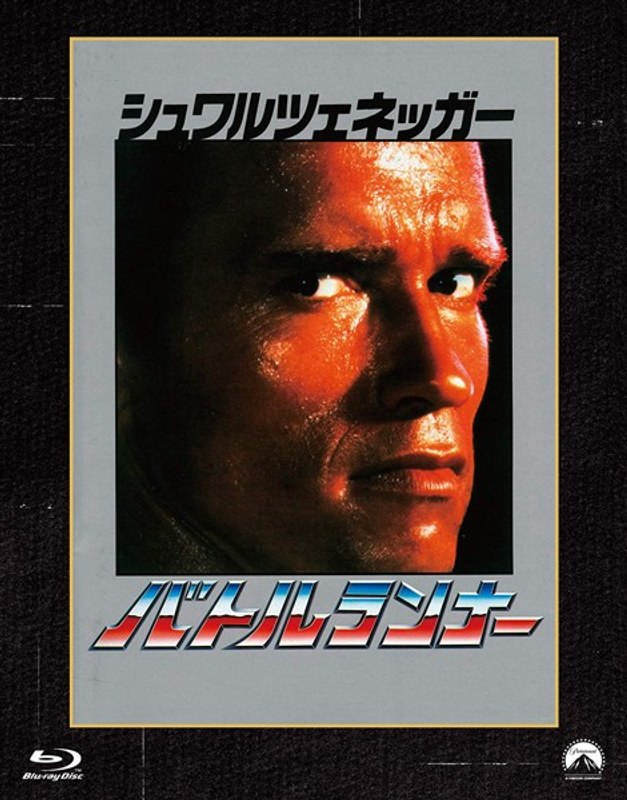 film thumbnail