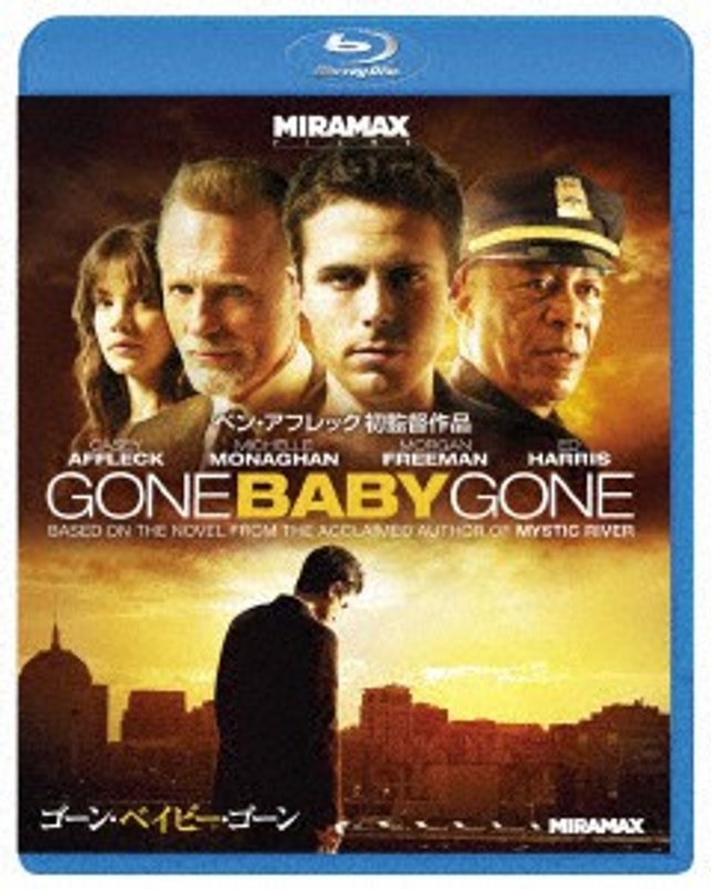 film thumbnail