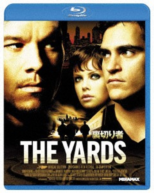 film thumbnail