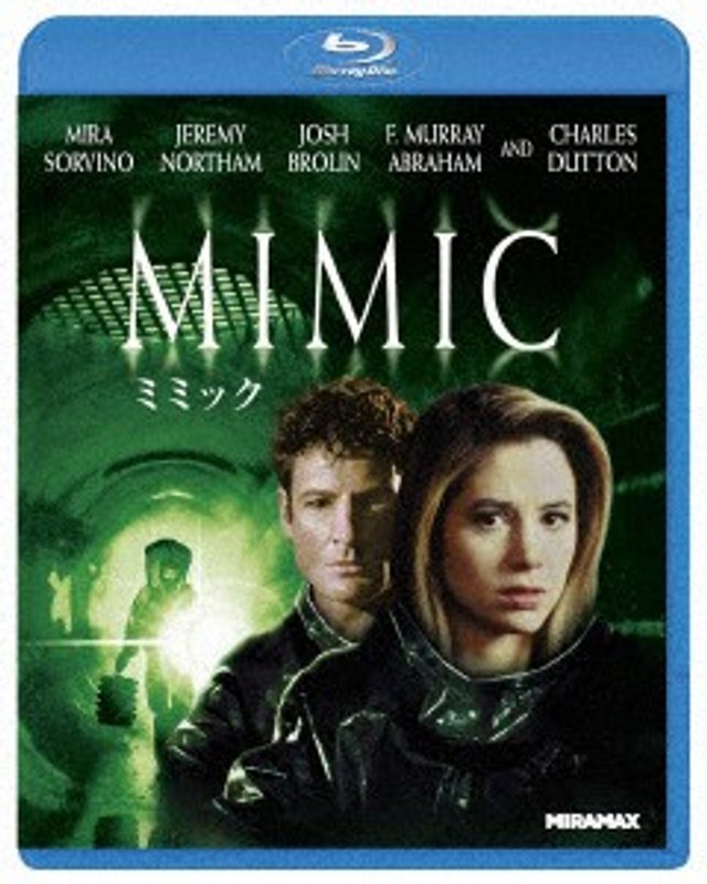 film thumbnail