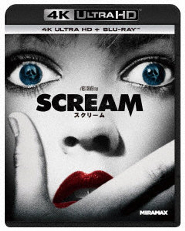 film thumbnail