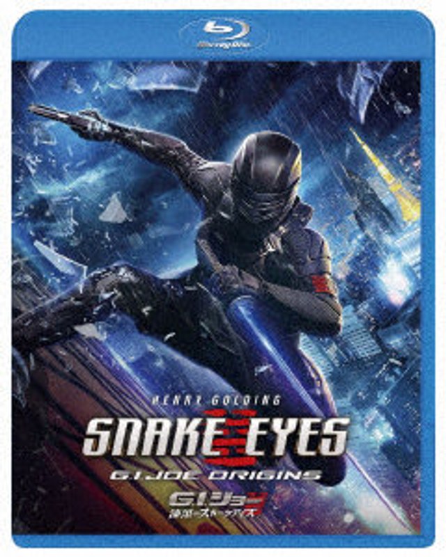 film thumbnail