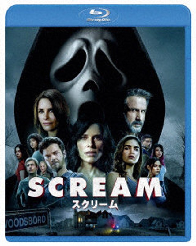 film thumbnail