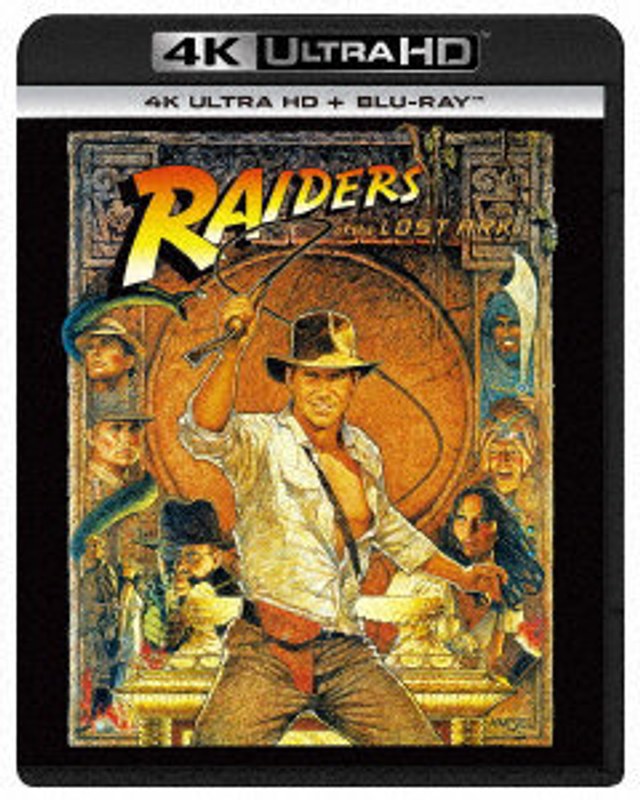 film thumbnail