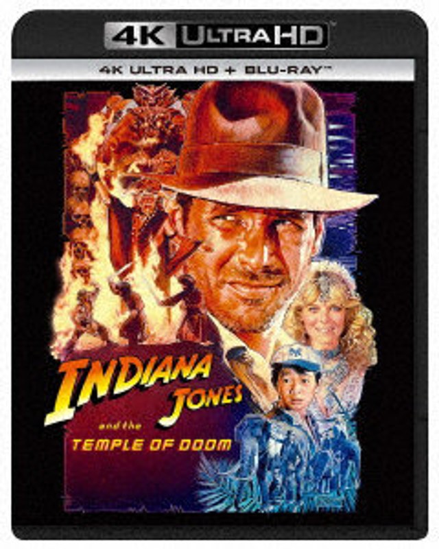 film thumbnail