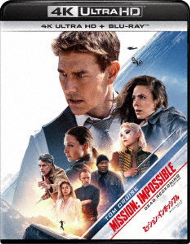 film thumbnail