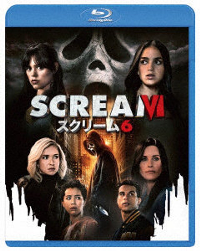 film thumbnail