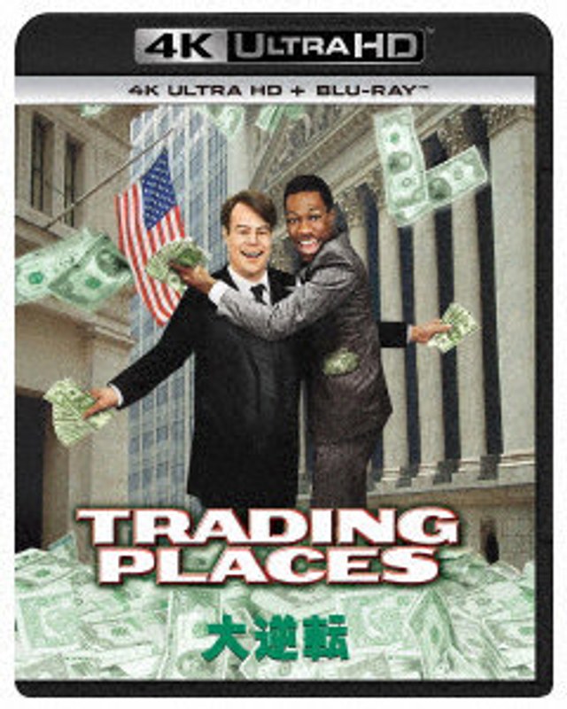film thumbnail