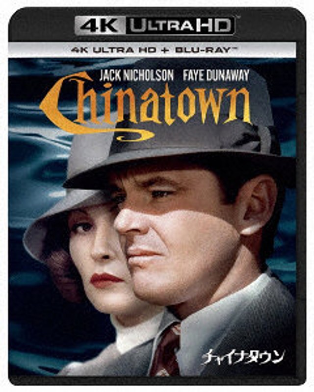 film thumbnail