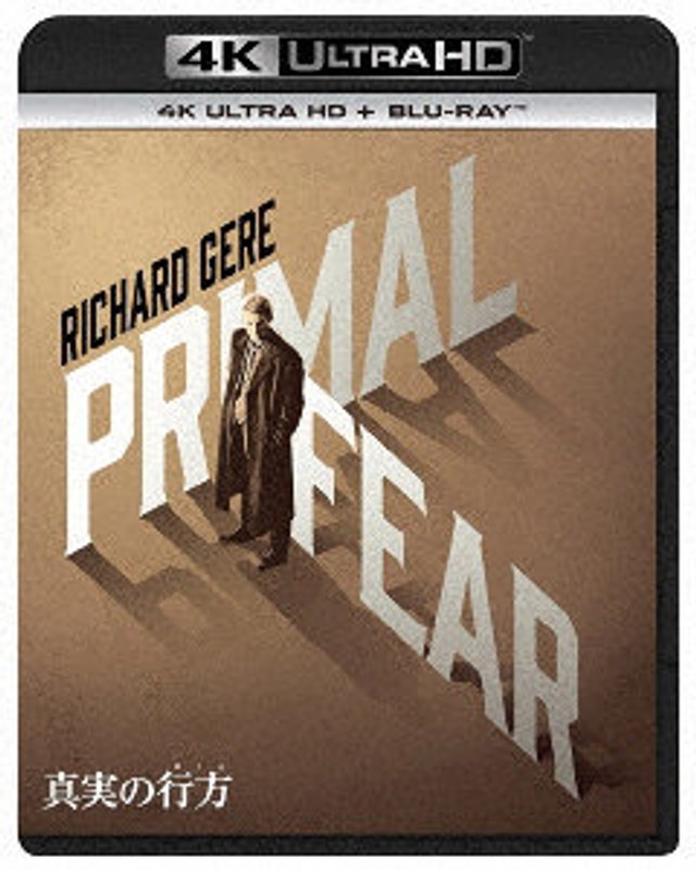 film thumbnail