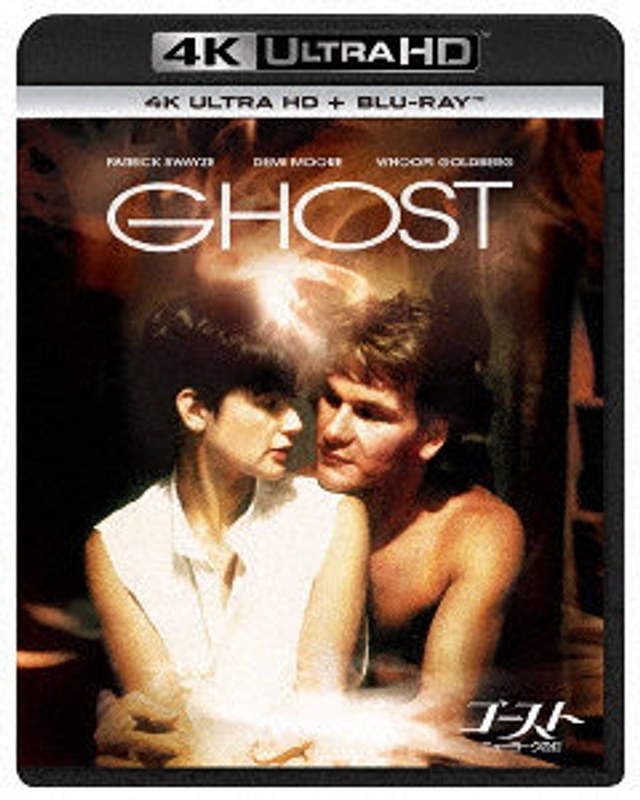film thumbnail