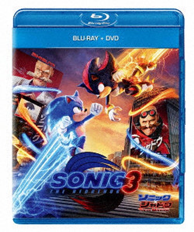 film thumbnail