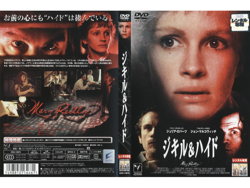 film thumbnail