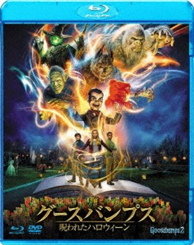 film thumbnail