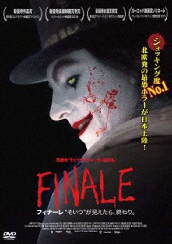 film thumbnail