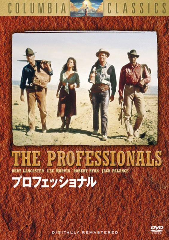 film thumbnail