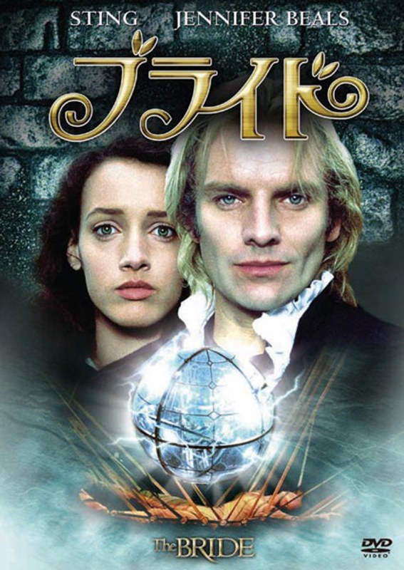 film thumbnail