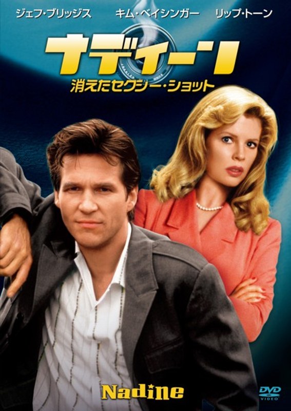 film thumbnail