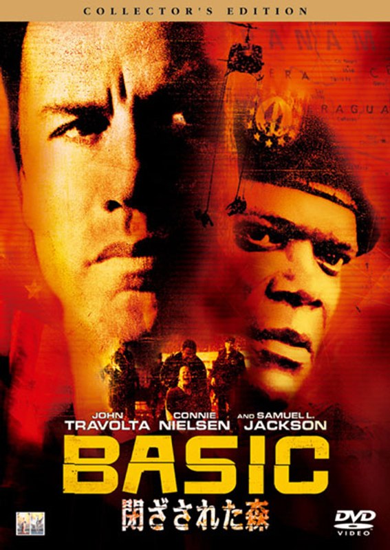 film thumbnail