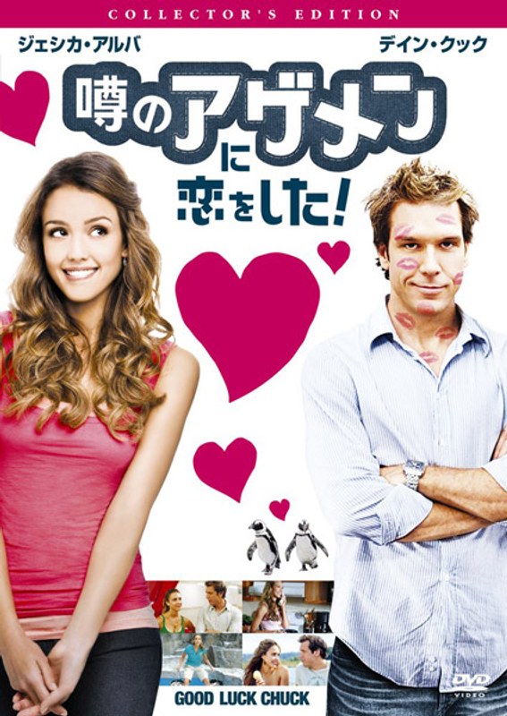 film thumbnail