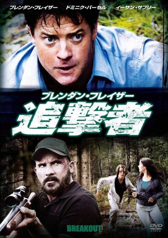 film thumbnail