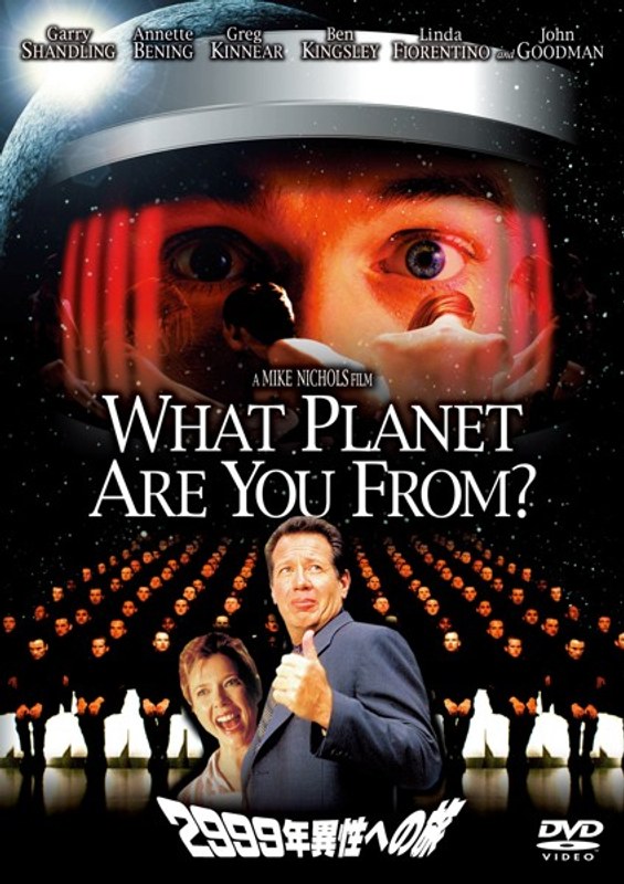 film thumbnail