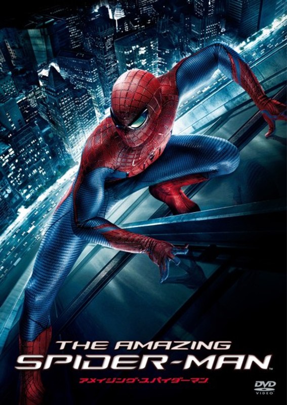 film thumbnail