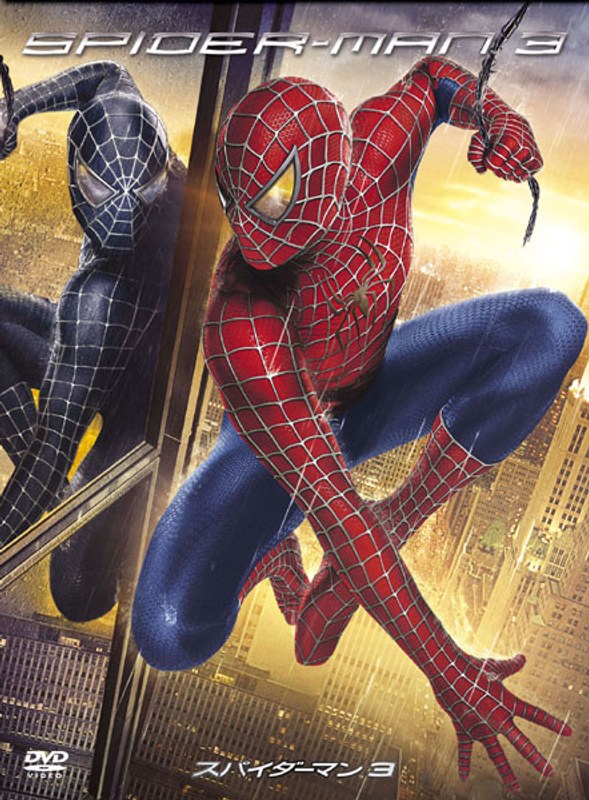 film thumbnail