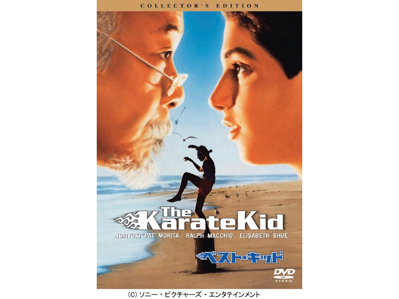 film thumbnail
