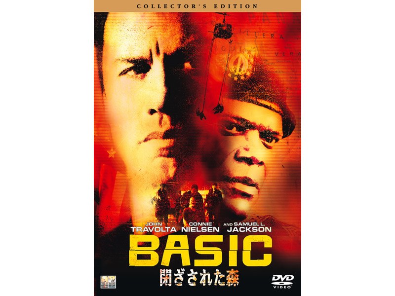 film thumbnail