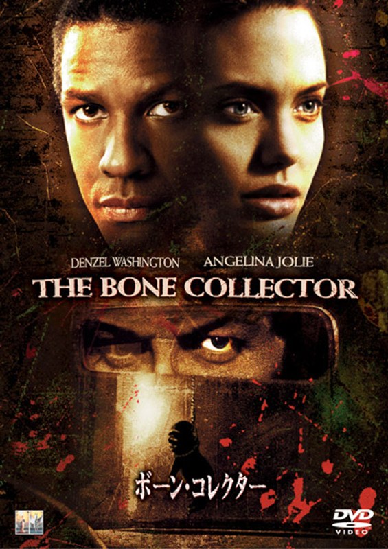 film thumbnail