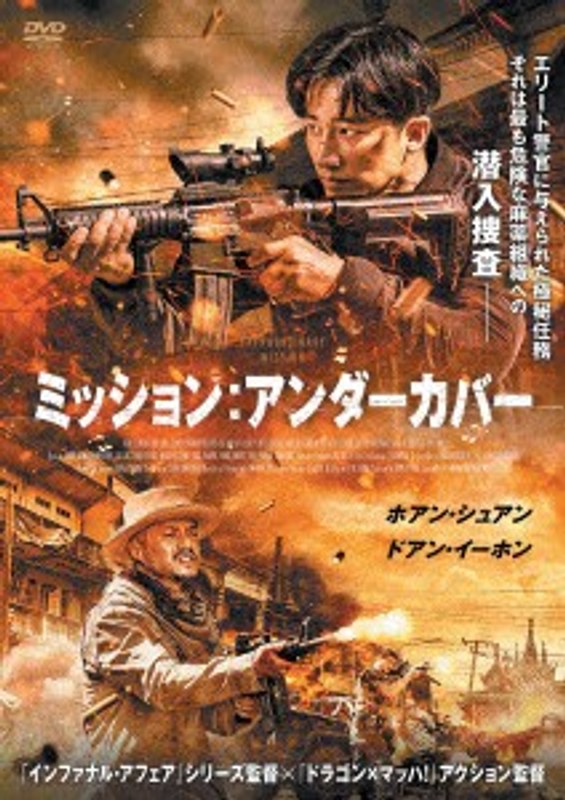 film thumbnail