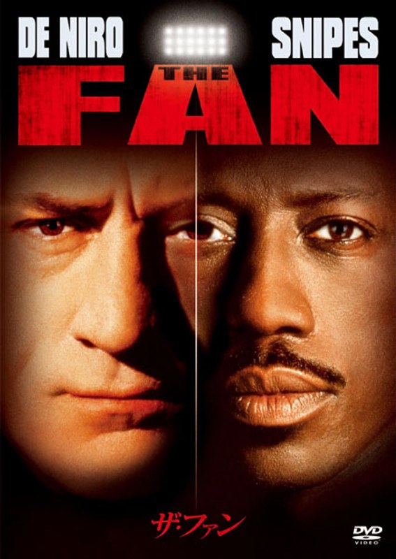film thumbnail